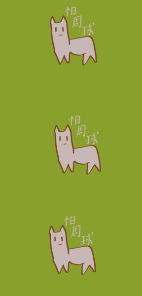 rex-crazy-dog-3.png rex-crazy-dog-3.png