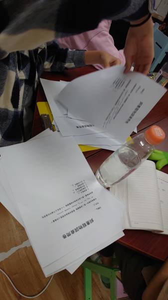 research16.jpg research16.jpg