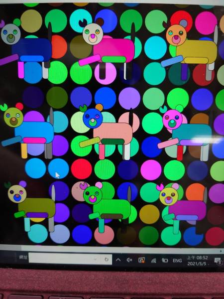 codinganimation3.jpg codinganimation3.jpg