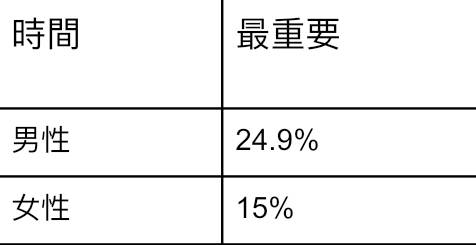 c8830c51-0d59-4620-ba19-7df1262b40a1.jpeg c8830c51-0d59-4620-ba19-7df1262b40a1.jpeg