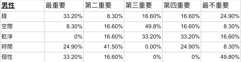ba2e0dce-f1fc-4d42-98dc-2c82d403d186.jpeg ba2e0dce-f1fc-4d42-98dc-2c82d403d186.jpeg