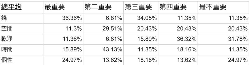e1b5ee18-a345-4d77-8ebb-ea87dc25b757.jpeg e1b5ee18-a345-4d77-8ebb-ea87dc25b757.jpeg