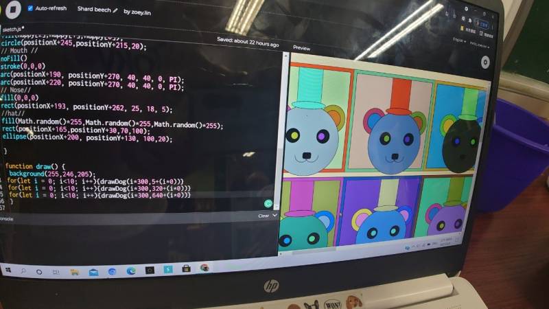 codinganimation.jpg codinganimation.jpg