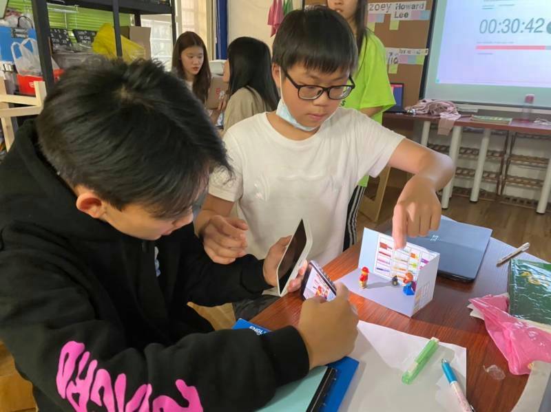 audiocollage8.jpeg audiocollage8.jpeg