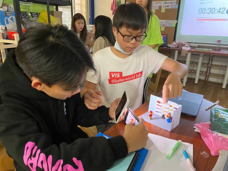 audiocollage8.jpg audiocollage8.jpg