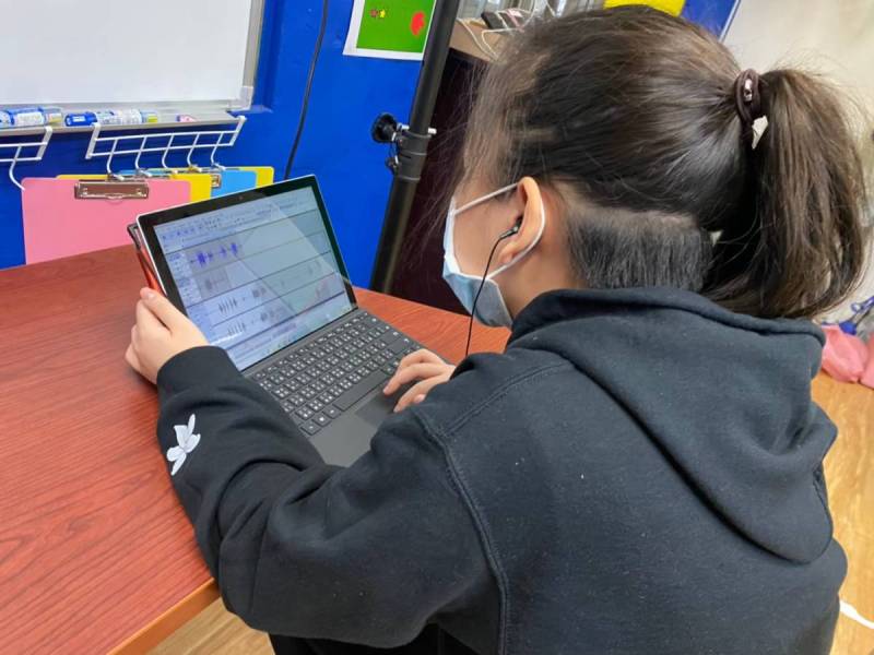 audiocollage2.jpg audiocollage2.jpg