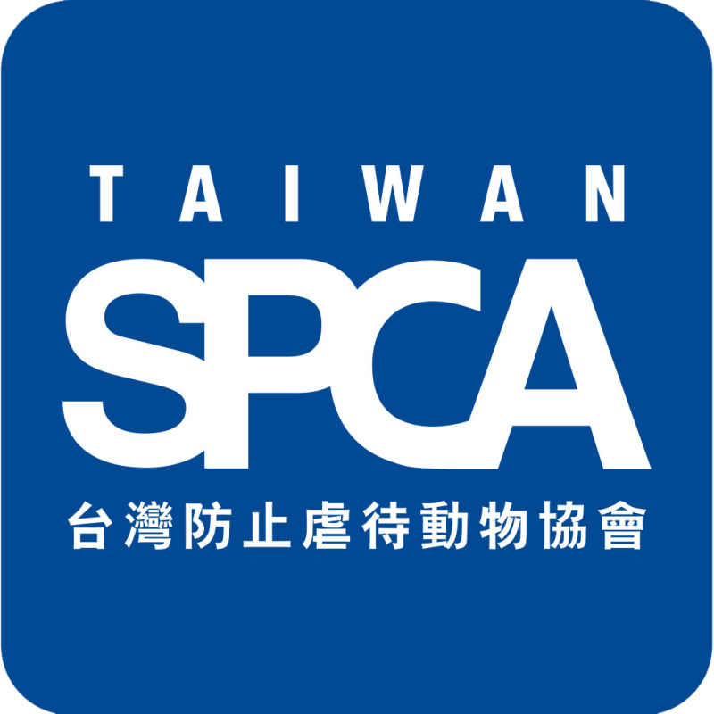 taiwan_spca_logo.png taiwan_spca_logo.png
